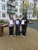 #ДарюТепло