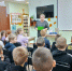 Волшебный мир Джанни Родари - Охинская ЦБС
