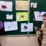 «Звонок – для учителя!?» или Кто представляет Оху в областном конкурсе - Газета Сахалинский нефтяник