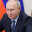 Путин утвердил новый праздник — День коренных малочисленных народов России - Okha65.Ru