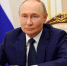 Путин одобрил идею запретить продажу вейпов в России - Okha65.Ru