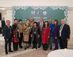 Конференция по Плану содействия развитию КМНС, 2025 г.