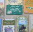 Лапы, уши, хвосты или любимые книги про животных - Охинская ЦБС