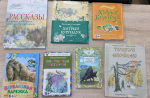 Лапы, уши, хвосты или любимые книги про животных