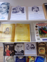 Великие матери