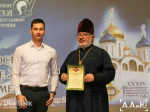 Настоятель охинского прихода поделился впечатлениями о Рождественских образовательных чтениях