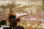 Настоятель охинского прихода поделился впечатлениями о Рождественских образовательных чтениях