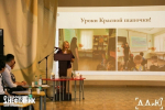 Настоятель охинского прихода поделился впечатлениями о Рождественских образовательных чтениях
