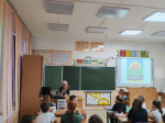 «Многонациональный город – Оха»