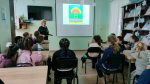 «Многонациональный город – Оха»