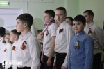 «Зал встречал шествие стоя». Чем еще запомнится День Героев Отечества в школе № 4 Охи?