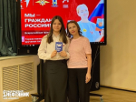 Подростки Охи получили паспорта в День Конституции