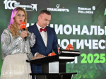 Сахалинская область – лидер экологической повестки: двойная победа в престижной премии