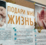 Диспансеризация на Сахалине: бесплатно пройти обследования, за которые раньше надо было платить - Газета Сахалинский нефтяник