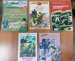 Ты выстоял, великий Сталинград