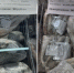 В двух магазинах Охи можно купить недорогую навагу - Газета Сахалинский нефтяник