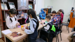День эскимо