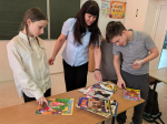 День печати
