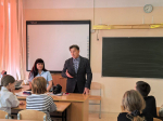 День печати