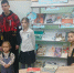 Дети блокадного Ленинграда - Охинская ЦБС