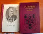 Очарованный Россией