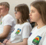 Необычное заседание стратегического совета по молодежной политике прошло в Охе - Газета Сахалинский нефтяник