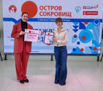 Литературная олимпиада, Сахалин