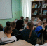 Военное детство - Охинская ЦБС