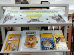 Эти заМУРчательные кошки