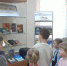 День православной книги - Охинская ЦБС