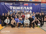 Охинские тяжелоатлеты привезли семь медалей с чемпионата области