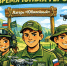 Время юных героев: охинцев 14 – 17 лет приглашают на бесплатную профильную смену в «Юбилейный» - Газета Сахалинский нефтяник