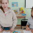 Буратино и Пиноккио. Будем знакомы - Охинская ЦБС