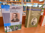 Рыцарь Серебряного века