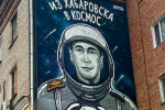 rg.ru.jpg