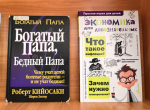 Мир славянского язычества