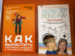 Мир славянского язычества