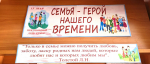 Мир славянского язычества