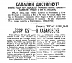 8f71e738_92cc_4ac5_a19e_78d9187d4ff1.jpeg