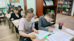 Самая, самая…