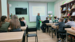 Самая, самая…