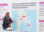 Водород уже работает! Валерий Лимаренко рассказал, как на Сахалине готовят специалистов будущего для зеленой энергетики