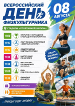 e16a2abf-7360-476e-ae67-3c24b0266d81.jpeg