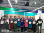 «Большое Солнце» из Некрасовки зажглось в Красноярске